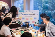 SH, 청년 입주민과 간담회…임대기간·보증금 보호 개선 모색