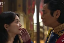신민아·주지훈 '재혼황후', 메인 예고편도 쉽지 않네