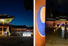 "경기도 밤은 낮보다 아름답다"…경기관광공사 야경 명소 6선