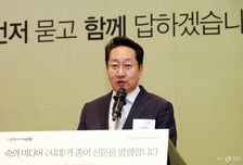 [사진]발표하는 '시대' 이상언 편집국장