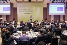 [사진]'AI 저널리즘과 시대의 도전' 이준환 교수 특강