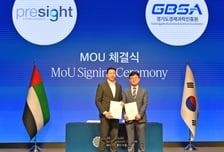 경과원 AI 기업 중동 진출 '활짝'…UAE 'G42' 계열사와 투자·실증 맞손