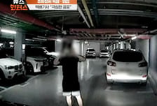 창문에 주먹질 하며 "야! 시X"…19세 여성 택배기사 위협한 남성