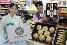가성비 상품, 추가 할인까지...이마트 2026년 추석 선물세트