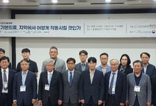 '지역의료 AI' 현장 안착 해법 찾는다…머리 맞댄 정부·의료계