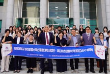 "어서 와 K바이오 교육실은 처음이지?"…원광대, 일본 DAK와 교류회