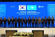 카자흐에 디지털금융을…두나무-알라타우市 개발당국 MOU