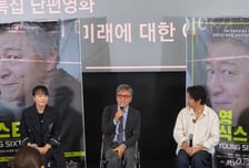 권해효 "남 일 아닙니다"…치매 조기 증상 담은 영화 공개
