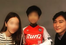 "아들 보여줘" 고지용, 전처 허양임에 법적 대응