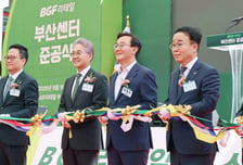 BGF리테일 부산물류센터, BJFEZ에 문 열어