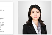 [미국변호사 칼럼] EB-5 투자이민 동시 접수자라면 꼭 알아야 할 취업허가와 해외여행 주의사항