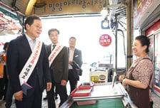 박완수 경남도지사 밀양 찾아 민생 현장점검