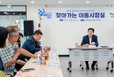 조용할 틈 없는 조용호 오산시장, 취임 100일 '소통 행보' 박차
