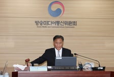 앞으로 '성지' 지원금도 공시…방미통위, 단통법 대신 시책 꺼내들었다