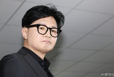 한동훈, 추석 앞두고 국힘 의원들에 구포 국수·손편지…"힘 모으겠다"