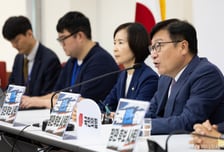 與 "김승원, 결격사유 없다" 추석 전 보고서 채택… 野 "임명 땐 정권파국"