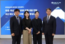 법무법인 바른, 회생·파산 급증 시대의 법률 대응 전략 웨비나 성료