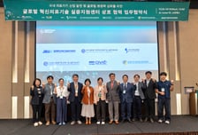 보산진, 국내 6개 병원 의료기기 실증 '원팀' 주도…해외 진출 지원