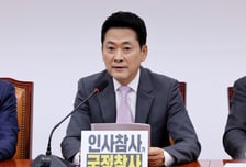 장동혁 "李대통령, 개각까지 '참극'…국민 분노 시한폭탄"