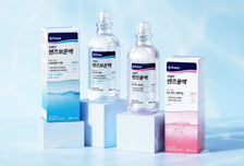 JW중외제약, '프렌즈' 렌즈용액·보존액 포장 새단장