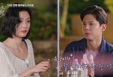 '구르미' 박보검·김유정, 드라마 끝나도 계속된 인연…"옆집 살았으면"