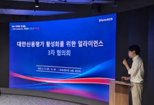 어니스트AI, 대안신용평가로 '중저신용자' 대출 확대 추진