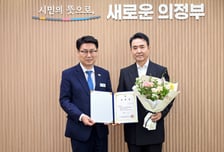 의정부문화관광재단 새 수장에 유희성…"문화예술과 관광 연결"