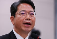 김승원 법무장관 후보자 인사청문보고서 與 주도 채택...국민의힘 '퇴장'