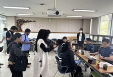 국립군산대, 외국인 유학생 위한 '이동출입국' 운영
