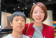 허양임, 고지용 법적대응 속 의연…아들 승재와 영상 "꿈꾸는 듯"