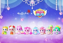 [더벨]SAMG엔터 ‘캐치! 티니핑’, 넥슨 메이플스토리와 컬래버 진행