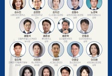 '리틀 신격호' 찾는다…제3회 신격호창업대회, 청년창업가 참가 모집