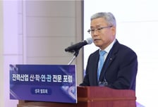 한전, ESS로 송전 난제 푼다… '가상송전선로' 정책화