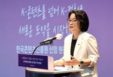 위기 처한 K콘텐츠, 김윤지 콘진원장 해법은…"지원체계 싹 바꾼다"