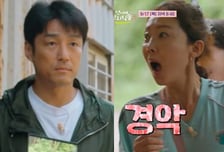 '산지직송3' 지진희, 염정아 결혼식 사회까지 봐준 찐친의 폭로
