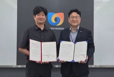 "소상공인도 AI 시대" 동의과학대, 소진공과 AX 맞손