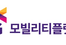 KG모빌리티플랫폼 경영진, 주식 6만3000주 장내 매수