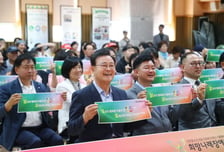 의왕시 희망나래장애인복지관, 개관 15주년…"새로운 도약 다짐"