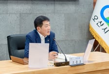 조용호 "관행·중복 예산 정비하라"…오산시 내년 예산 '원점 재검토'