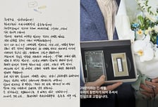 "우린 왜 차를 만드나"…29년 포터 차주에 손편지 쓴 현대차 임원[오따뉴]