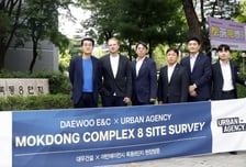 "글로벌 드림팀 모았다"…목동 8단지 랜드마크 청사진 제시