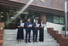 회기 중 여성과 호텔 간 시의원 징계수위는…광명시의회 자문기구 '제명' 권고