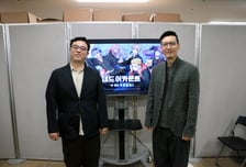 "원작자도 인정한 비하인드 스토리"…'데드 어카운트' TGS 출격