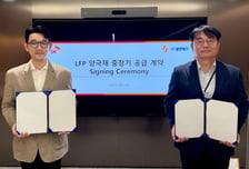 SK온, 엘앤에프와 LFP 양극재 공급 계약…1600억 규모