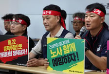 민주노총, 메가특구 사회적 대화 참여…"주 52시간 예외 막겠다"