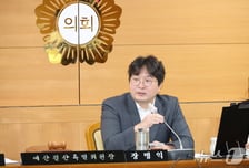 "공무원 성과급도 못 줬는데" 동학혁명 유족 수당?...결국 '없던 일로'