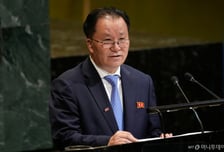 北 김선경 부상, 다음주 유엔총회 참석…대미 메시지 주목