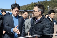 가덕도신공항 협의체 출범…정부·부산시·사업시행자 협력 강화