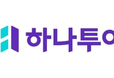"하나투어, 유가·환율에 짧은 추석도…인고의 시기"-다올