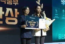상온 보관 되는 체지방 감소 균주 'DH24'…농식품 창업콘테스트서 수상